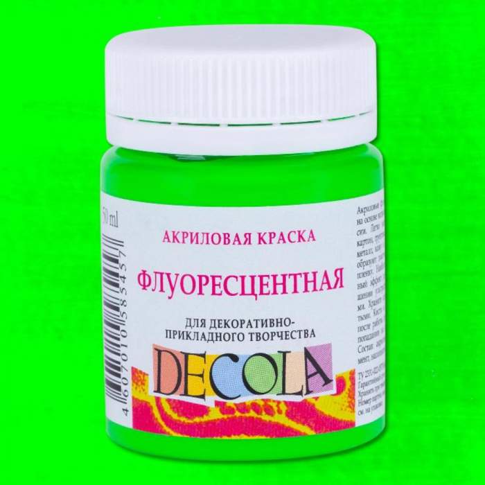 Краска акриловая неон 