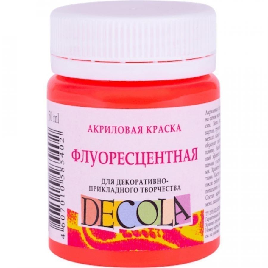 Краска акриловая неон 