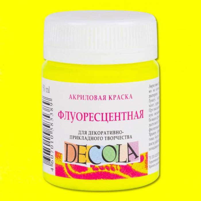 Краска акриловая неон 