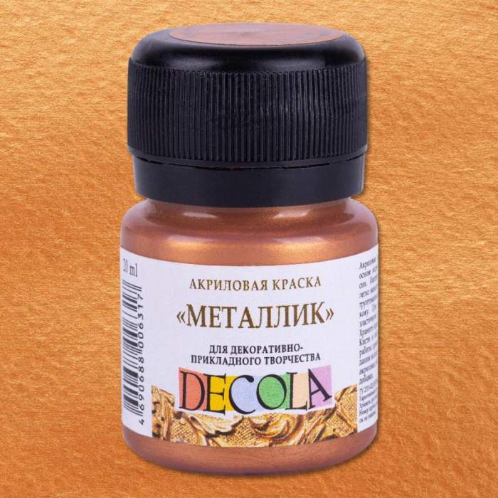 Краска акриловая металлик 