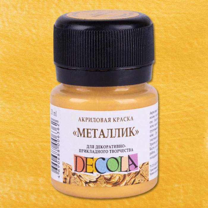 Краска акриловая металлик 