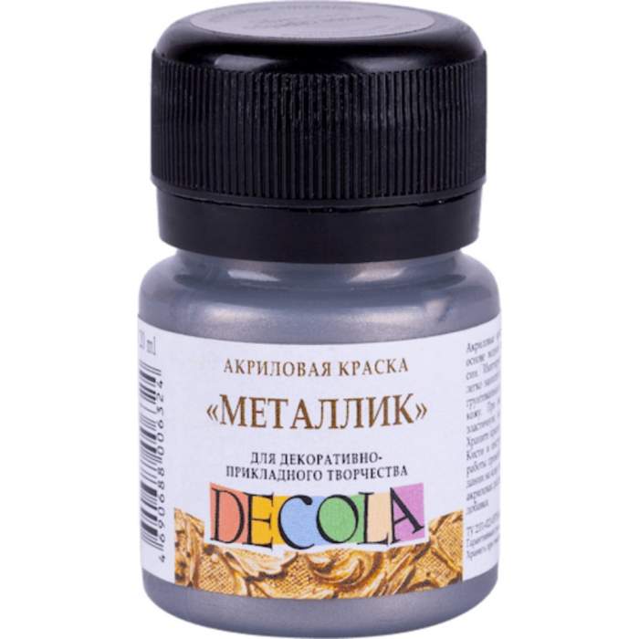 Краска акриловая металлик 