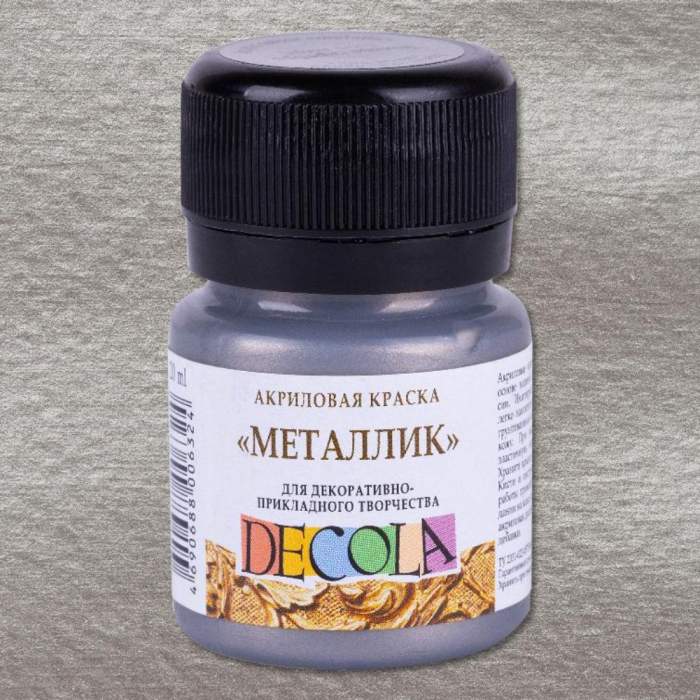 Краска акриловая металлик 
