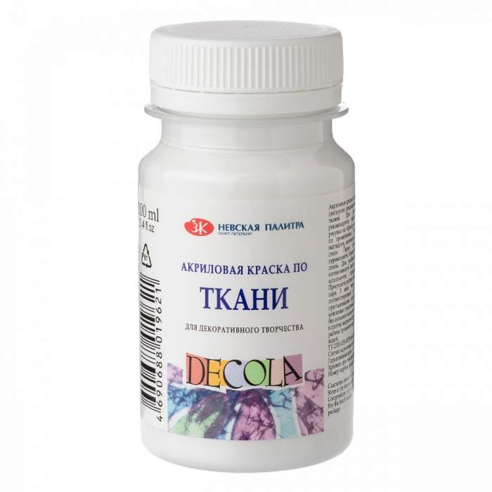 Краска акриловая по ткани 