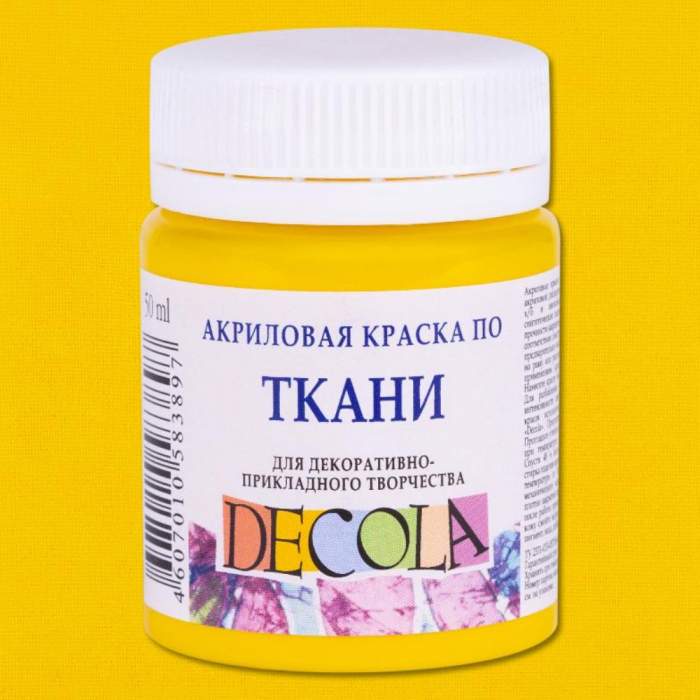 Краска акриловая по ткани 