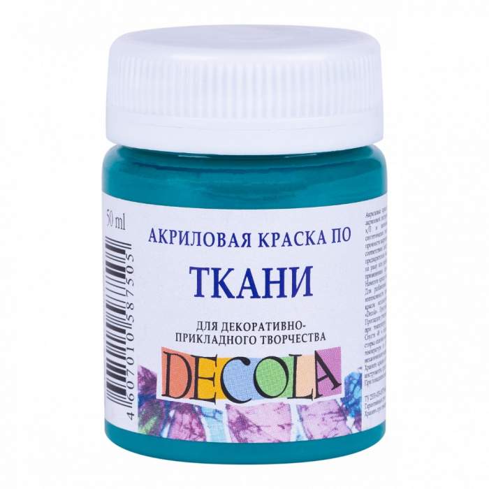 Краска акриловая по ткани 