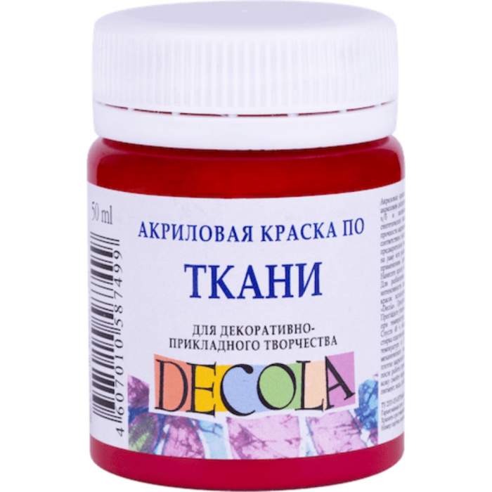 Краска акриловая по ткани 