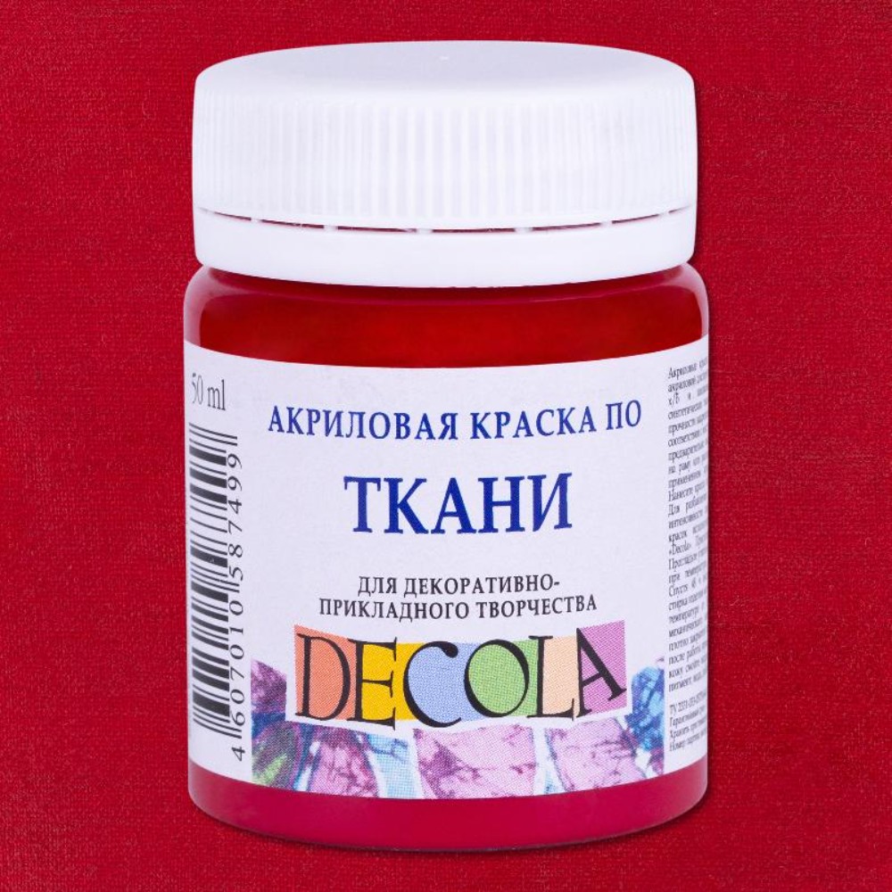 Краска акриловая по ткани 