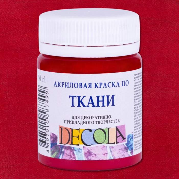 Краска акриловая по ткани 