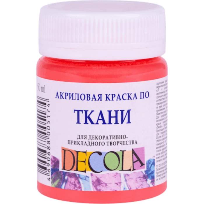 Краска акриловая по ткани 
