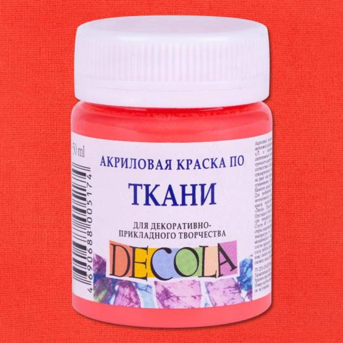 Краска акриловая по ткани 