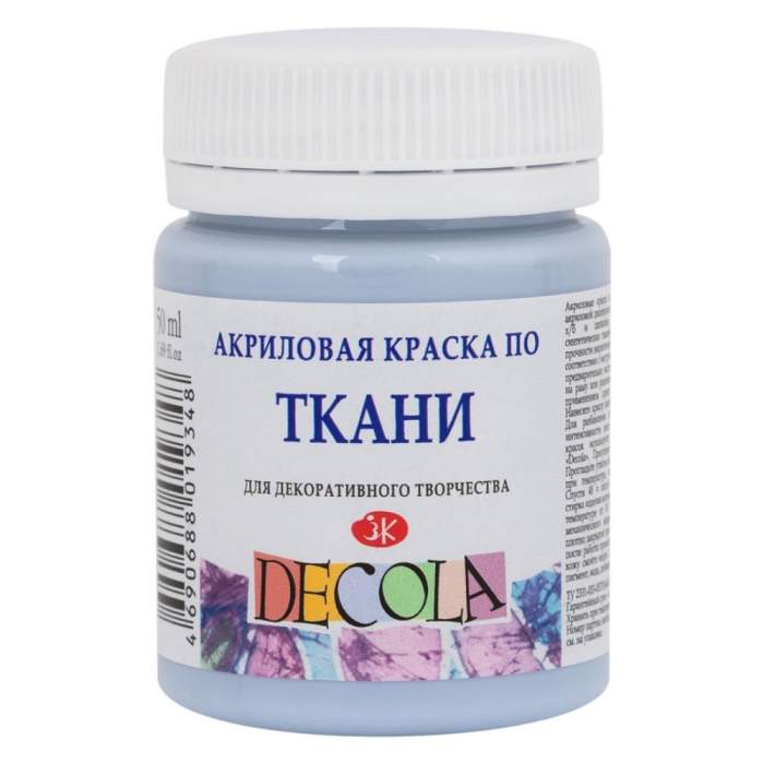 Краска акриловая по ткани 