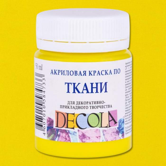 Краска акриловая по ткани 