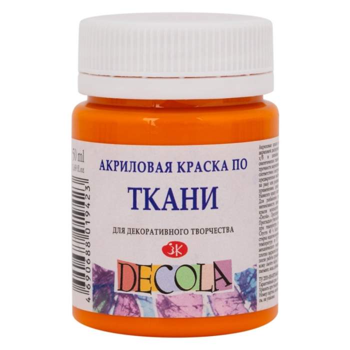 Краска акриловая по ткани 