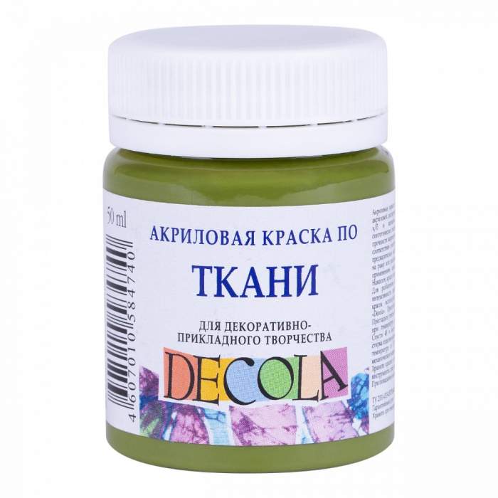 Краска акриловая по ткани 