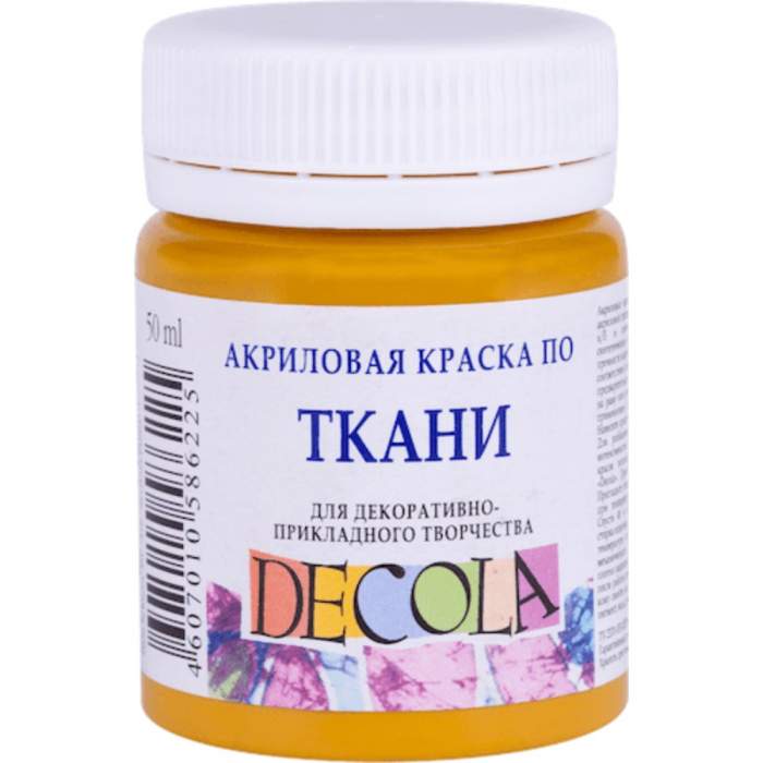 Краска акриловая по ткани 