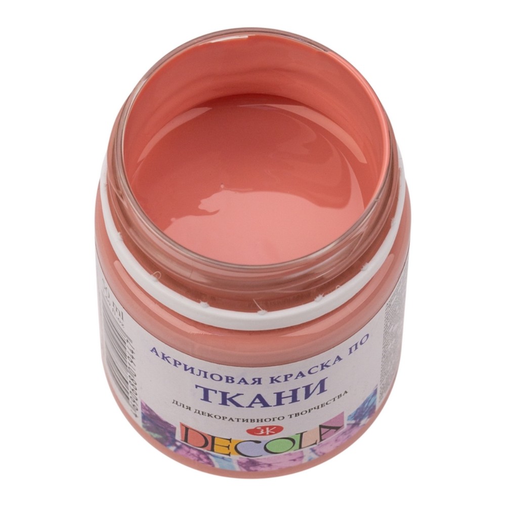 Краска акриловая по ткани 