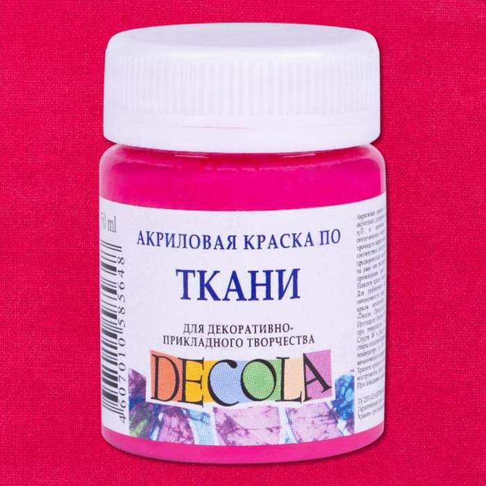 Краска акриловая по ткани 