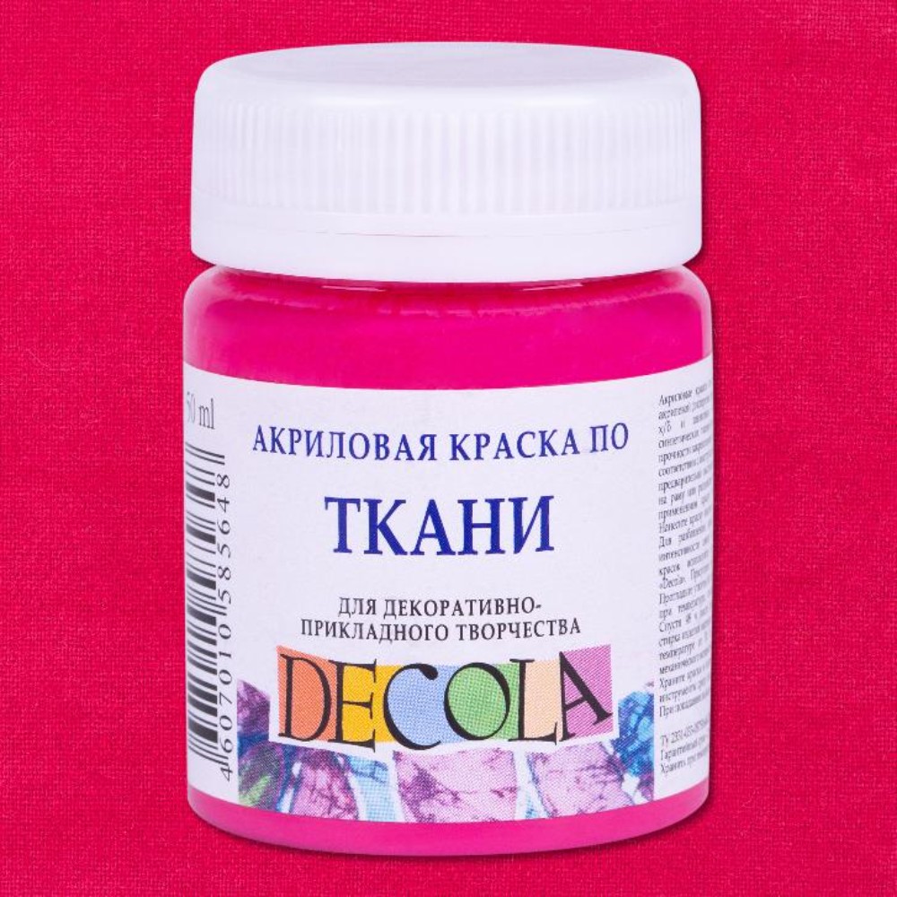 Краска акриловая по ткани 