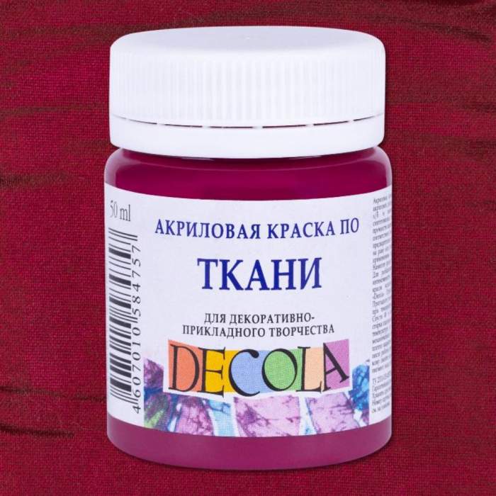 Краска акриловая по ткани 