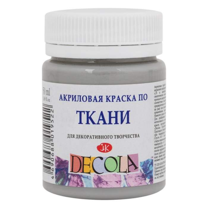 Краска акриловая по ткани 