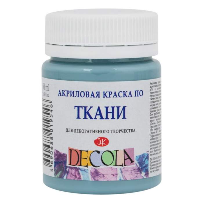 Краска акриловая по ткани 