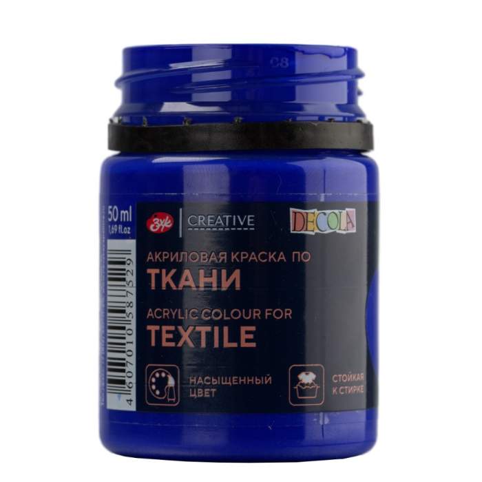 Краска акриловая по ткани 