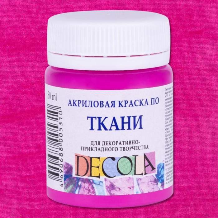 Краска акриловая по ткани 