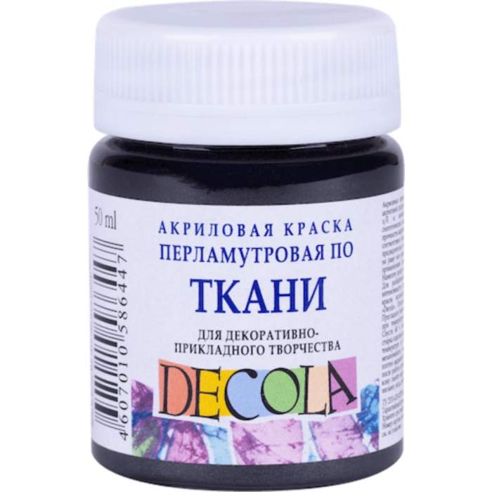 Краска акриловая по ткани перламутровая 