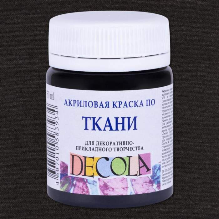 Краска акриловая по ткани перламутровая 
