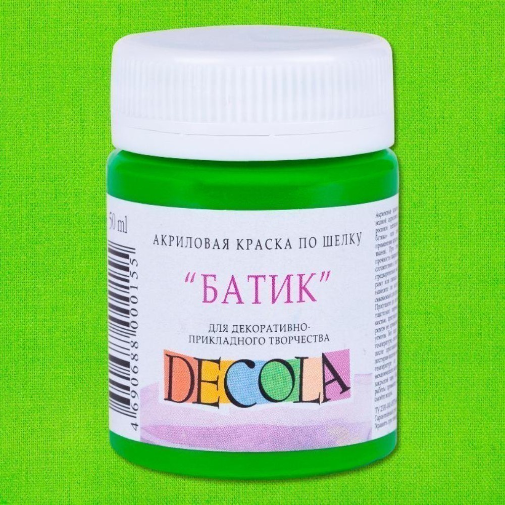 Краска акриловая по шелку 