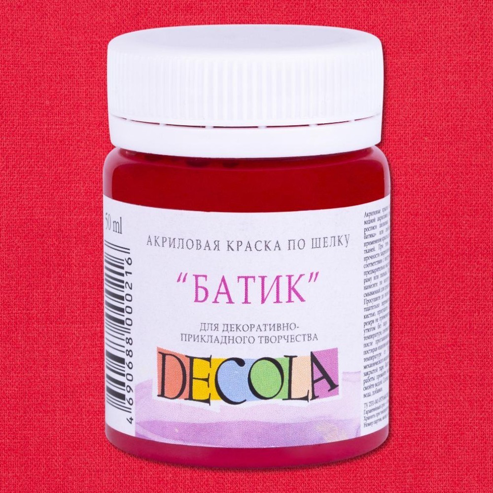 Краска акриловая по шелку 