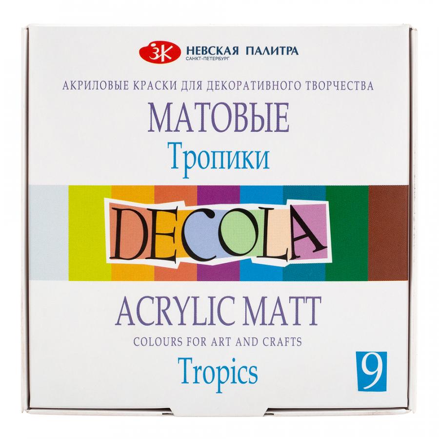 Краска акриловая матовая 