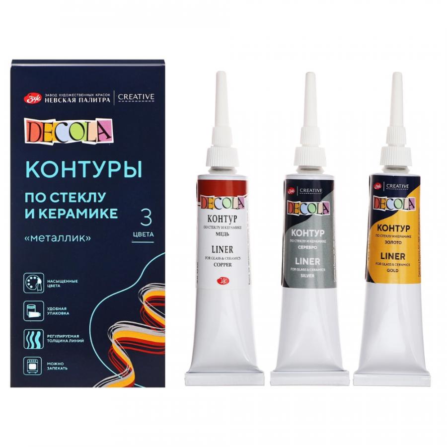 Контур акриловый для стекла и керамики 