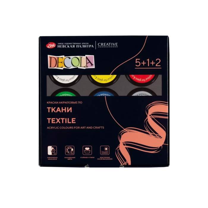 Краска акриловая по ткани 