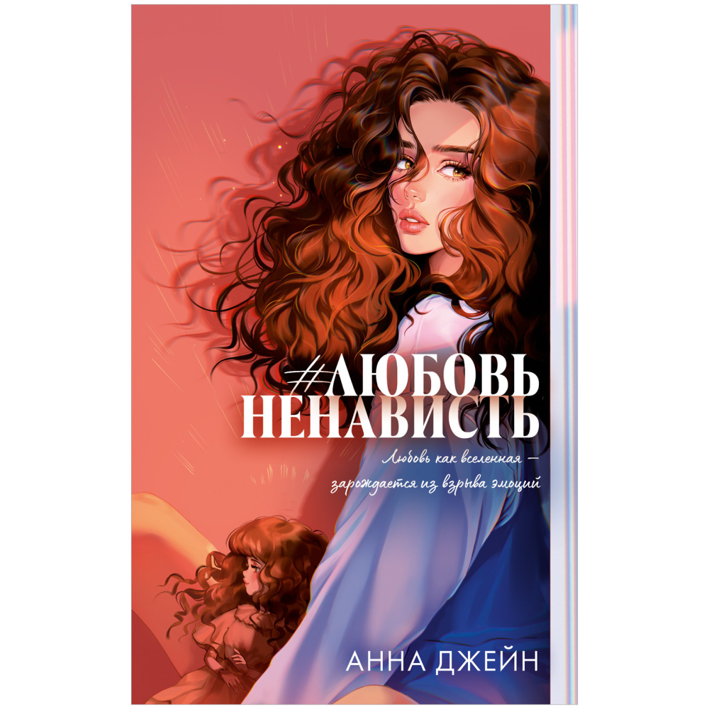 Книга 