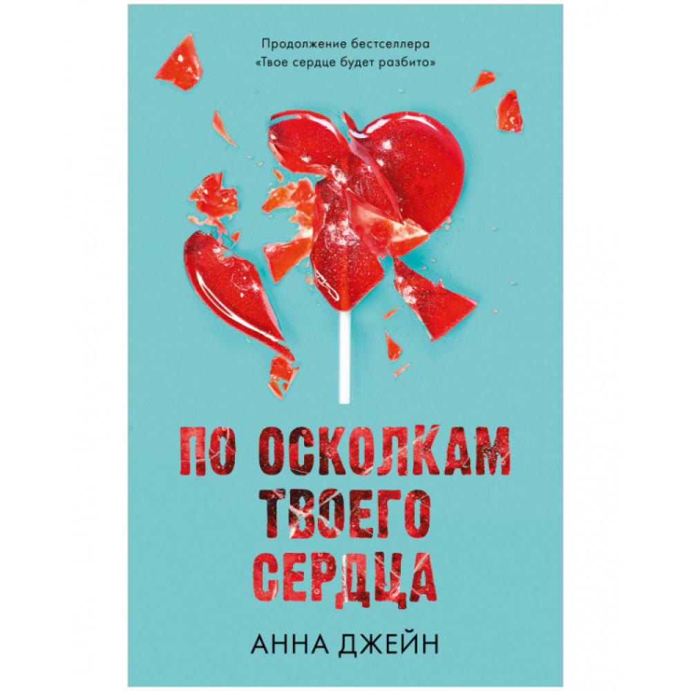 Книга 