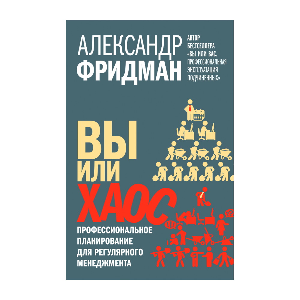 Книга 