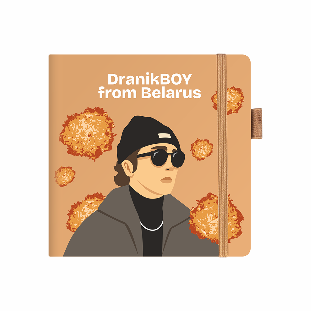 Скетчбук 