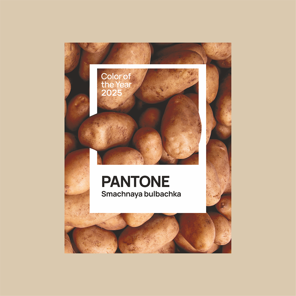 Сумка-шоппер «Pantone 2025» из переработанного хлопка 320 г/м2, натуральный
