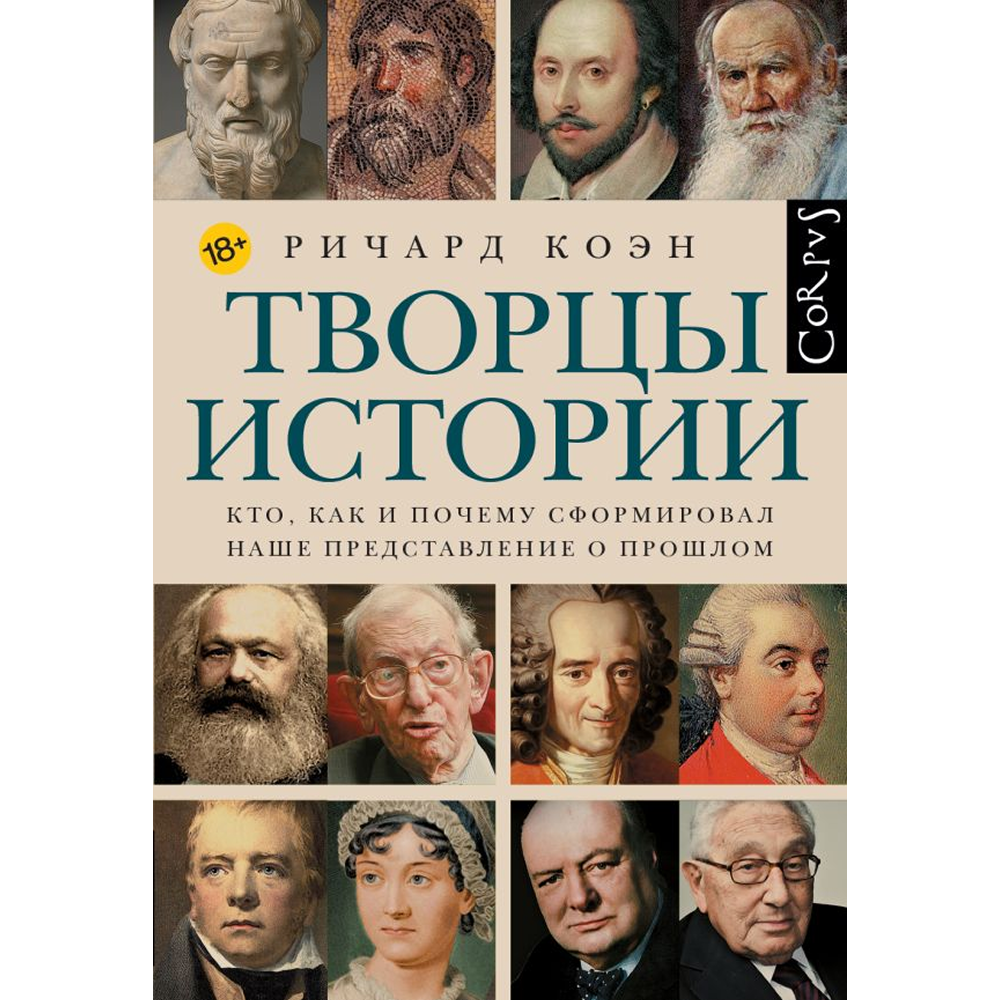 Книга 