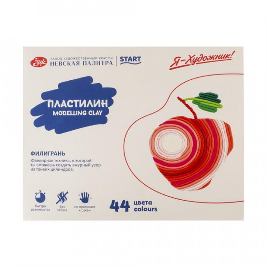 Пластилин 