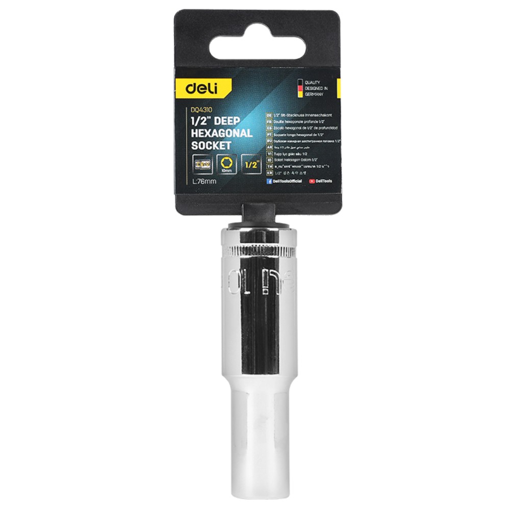Головка торцевая шестигранная Deli YS EDQ4310 1/2