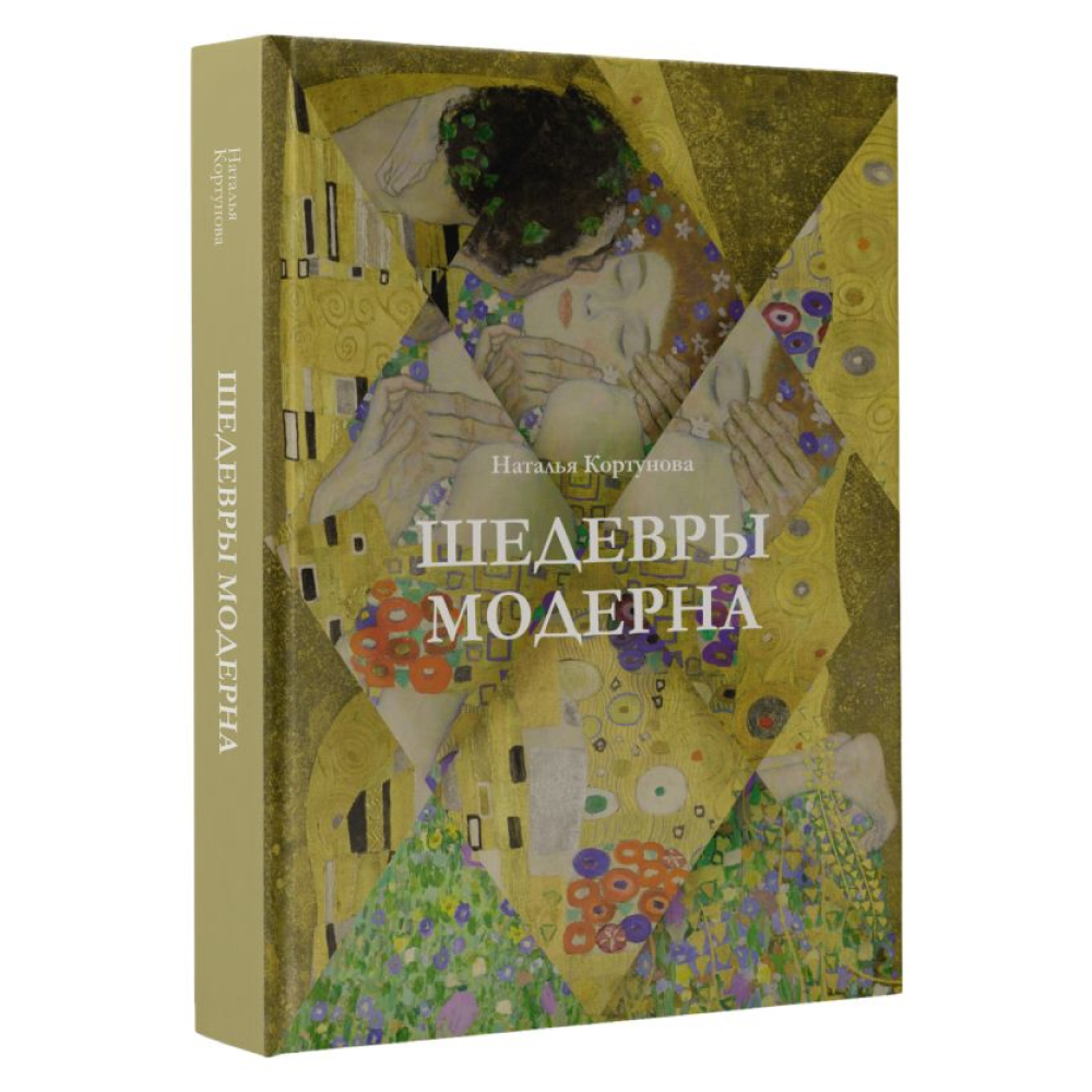 Книга 