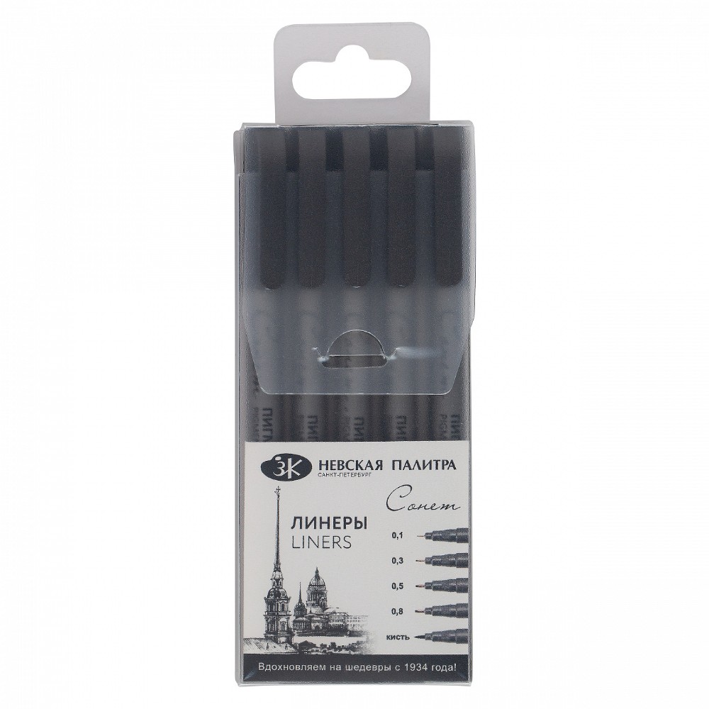 Ручка-лайнер 