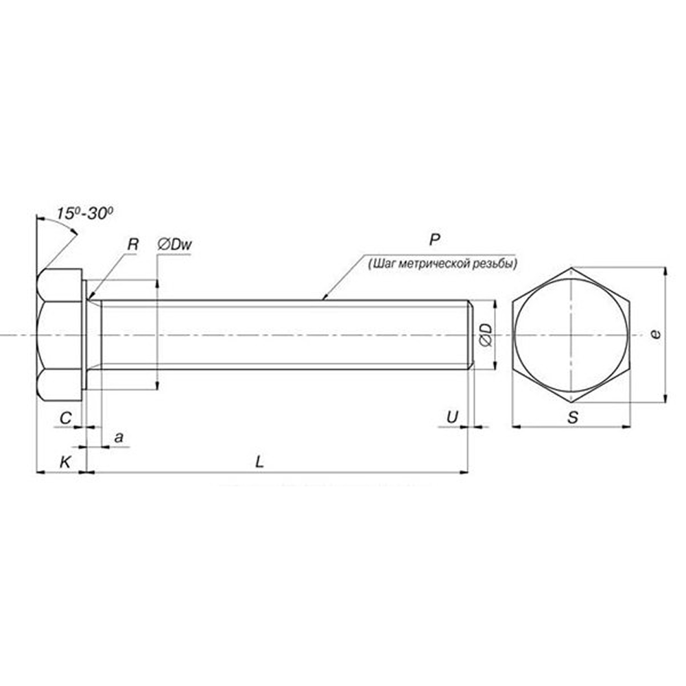 Болт шестигранный М8х20 мм, DIN 933/ГОСТ 7798-70, цинк, 5 кг.