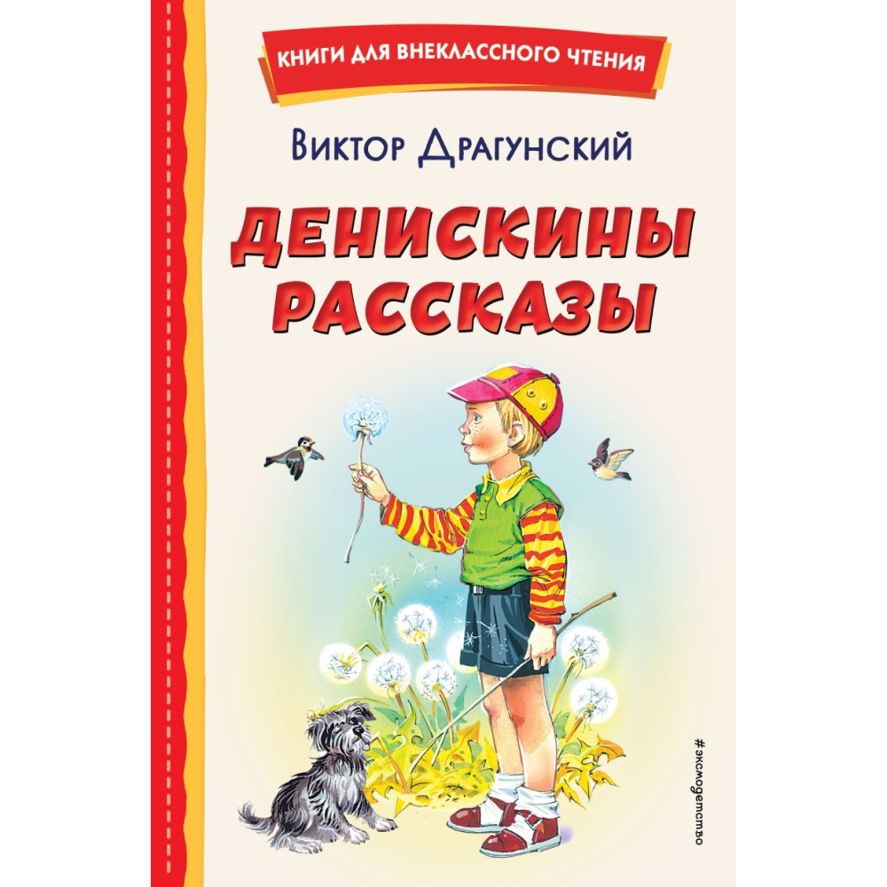 Книга 