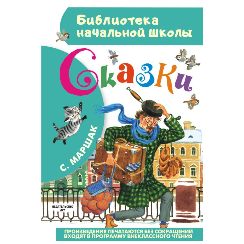 Книга 
