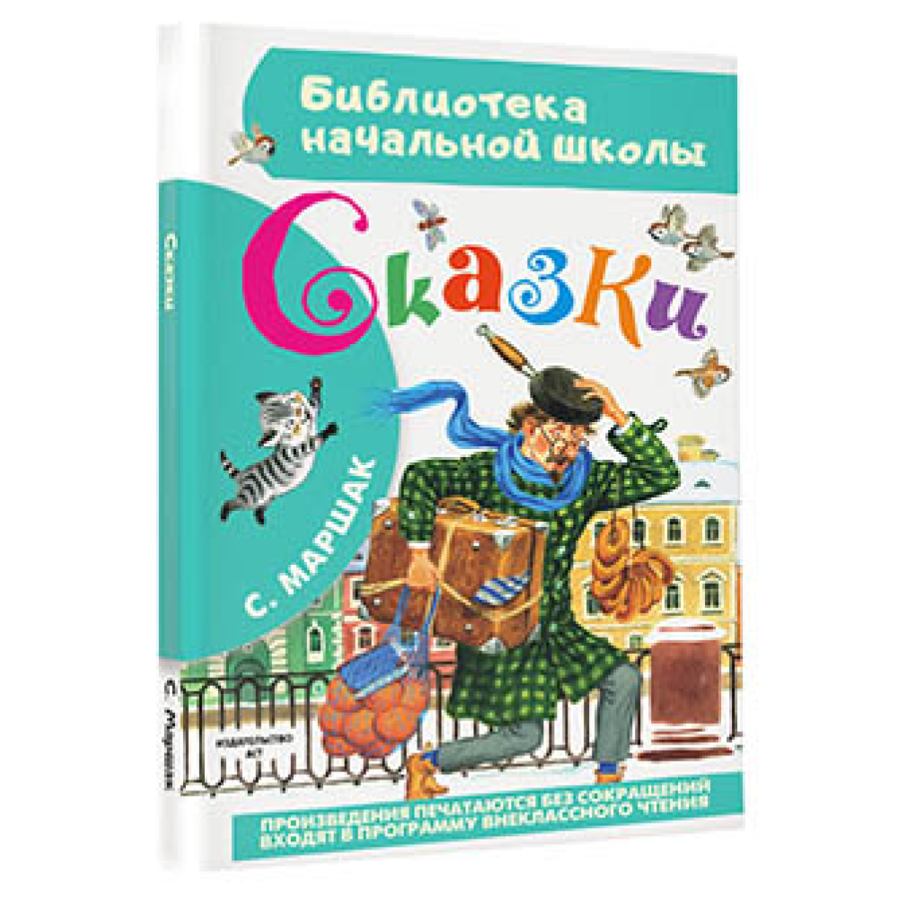 Книга 