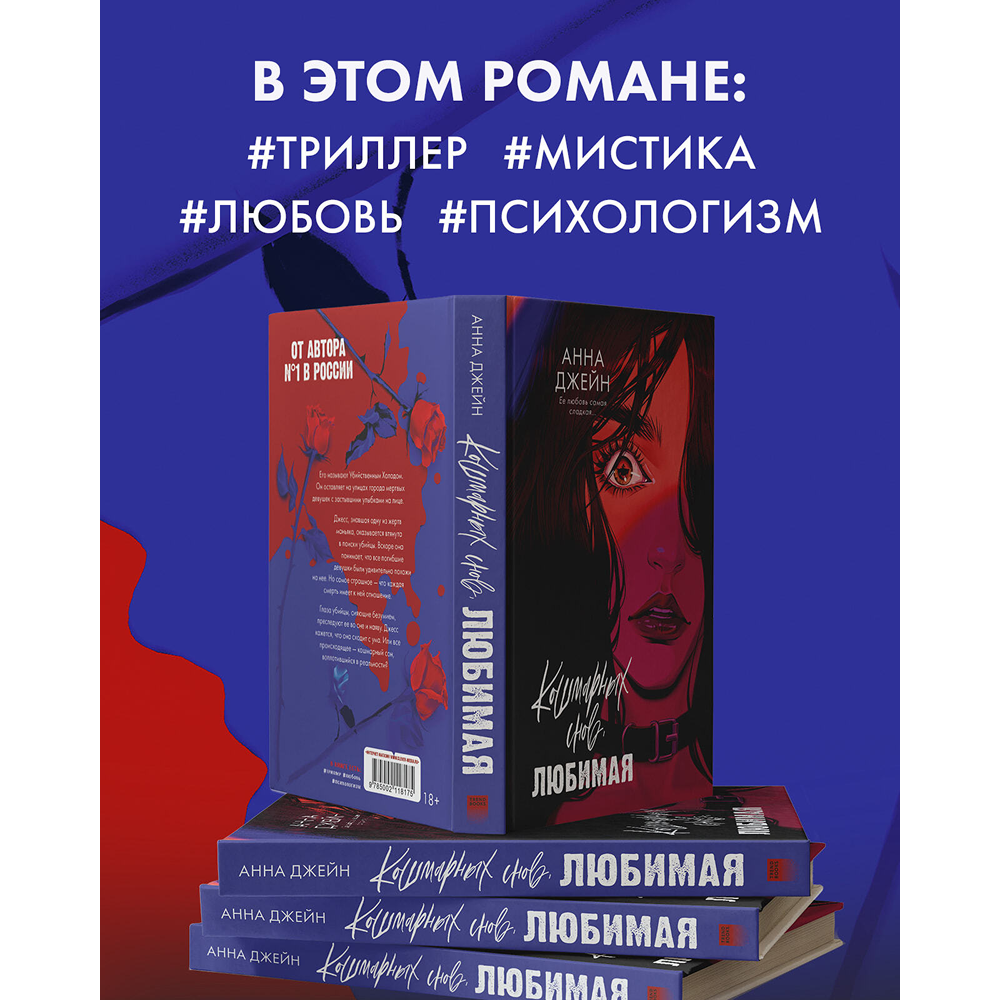 Книга 